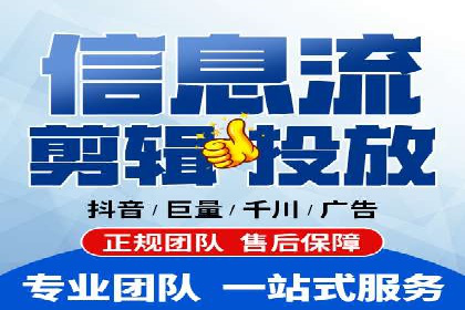 百度推广费用与效果关系深度解析