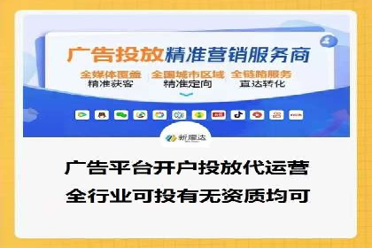 百度推广中SEO优化的成功案例分析
